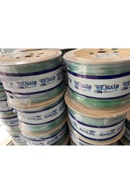 Resim Armağan Rg6u6 Anten Kablosu Coaxial 100 M 80 Tel Yeşil 