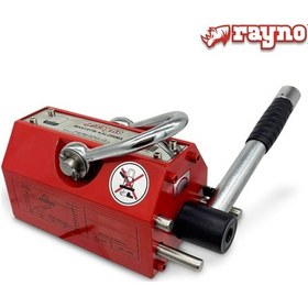 Resim Rayno Manyetik Kaldırma 600 Kg - Ryn11253 