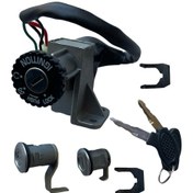 Resim Mondial 125-150 Rr Kontak Ve Kilit Seti (548931403) 