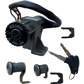 Resim Mondial 125-150 Rr Kontak Ve Kilit Seti (548931403) 