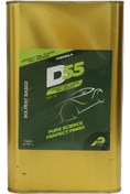 Resim PURİS D55 LONGEVİTY 3,78LT 
