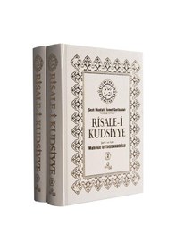 Resim Risale-i Kudsiyye Tercümesi (2 Cilt Takım) / Şeyh Mustafa İsme... 
