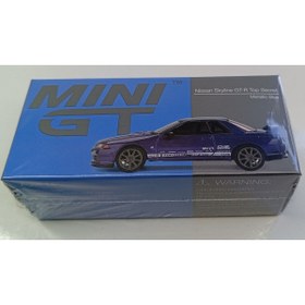 Resim TSM Dianomi mini gt 1:64 NİSSAN SKYLİNE GT-R TOP SECRET / METALİC BLUE (8 cm) 