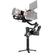 Resim Zhiyun Crane 3S Pro Gimbal 