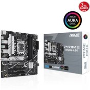 Resim ASUS PRIME B760M-A DDR4 HDMI DP PCIe 16X v4.0 1700p mATX 