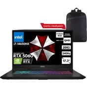 Resim MSI Katana 17 Hx I7-14650HX 40-Gbddr5 2 Tbssd RTX5060 (8GB-GDDR7-115W) 17.3" Qhd 240Hz Freedos + Sırt Çantası B14WFK-215XTRHMF10 