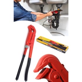 Resim Storemax 1 Inç Maşalı Boru Anahtarı Dövme Çelik Sağlam Kırılmaz Ayarlı Boru Anahtarı 1410 