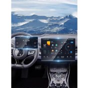 Resim Byd Seal Awd 2024 2025 Model 15.6" Multimedya ve Gösterge Panel Uyumlu 9H Nano Ekran Koruyucu Set 