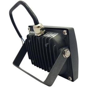 Resim Ack 20w Smd Led Projektör At61-02032 (beyaz) 