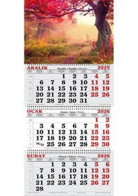 Resim 2026 Yılı Gemici Takvimi- Ormanda Sonbahar 