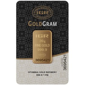 Resim İGR 20 gr 999.9 IAR Gram Külçe Altın 