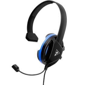 Resim Turtle Beach PS5\u002F4 Uyumlu Kablolu Oyuncu Kulaklığı Siyah 