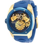 Resim Invicta 35269 135269 Corduba Automatic 47 MM Erkek Kol Saati 