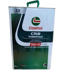 Resim Castrol CRB TURBOMAX 15W-40 CI-4/SL/E7 18 Litre 