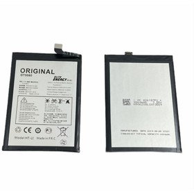 Resim Kadrioğlu Alcatel Ot 5060 Alcatel 5V Batarya Pil TLP038C1 