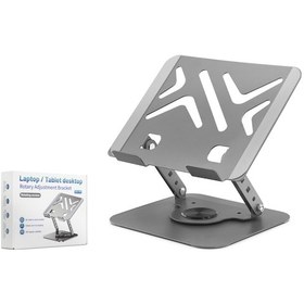 Resim Karbon Çelik 360 Derece Dönebilen Laptop Ve Tablet Standi - Gri Hdx8017 