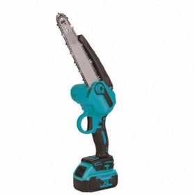 Resim Ark 8" Şarjlı Hızar Testere 