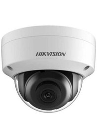 Resim Hikvision Ds-2cd3141g1-ısuhk 4mp 2.8mm Ip Dome Kamera 