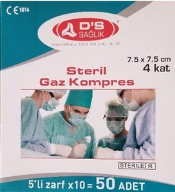 Resim DS Damla Sağlık Steril Gaz Kompres Spanç 7.5 x 7.5 CM 50 Adet 