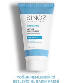 Resim Sinoz Hydrapro Vitamin E Panthenol İçeren Yoğun Nemlendirici El Bakım Kremi 50 ML 