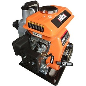 Resim Attlas Sgp 40 H 1.5” Motopomp Su Pompası - A0804000 