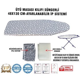 Resim Ütü Masası Kılıfı Vip 48x130 Cm-süngerli Ütü Bezi Ütü Masası Bezi-gri Yıldız Çok Renkli 