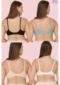 Resim Parlingerie 4lü Emzirme Sütyeni Siyah-beyaz-ten-gri 