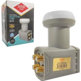 Resim Gold Step GD-03 Dörtlü Quattro Gold LNB 