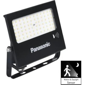 Resim LED Projektör Sensorlü, Sıcak Beyaz Işık 50W 4270LM 3000K 