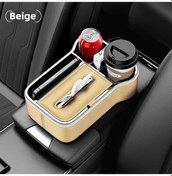 Resim Xuweiwei Beige 1 Adet Premium Pu Deri Araç Kolçak Organizörü, Çok Amaçlı Saklama Kutusu 