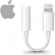 Resim Iphone Kulaklık Aux Çevirici Lightning Bluetooth Aux J-002 