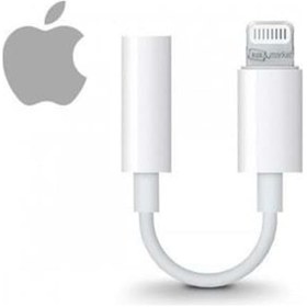 Resim Iphone Kulaklık Aux Çevirici Lightning Bluetooth Aux J-002 