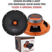 Resim Edison Ed-Mr8 Profesyonel 20Cm Midrange Hoparlör 600Wat 