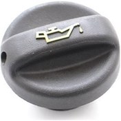 Resim Citroen C-elysee Yağ Kapaği 2012-2016 025869 1.6 Vtı 