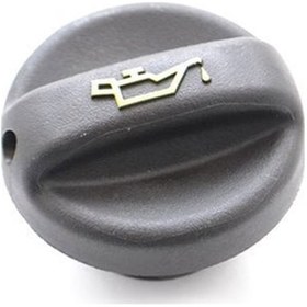 Resim Citroen C-elysee Yağ Kapaği 2012-2016 025869 1.6 Vtı 