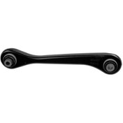 Resim Kraftvoll 13050916-arka Sag Denge Kolu Passat B7 1k0501530f 