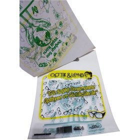 Resim Merpak Ambalaj Baskılı Atlet Poşet 5 Kg Baskılı Gözlük Poşeti 