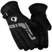 Resim Zigver Ultralight Su Geçirmez Bisiklet Erkek Motorsiklet Eldiveni Kayak & Snowboard Erkek Kayak Eldiveni 