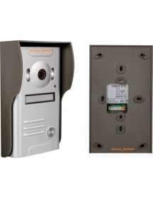 Resim Ucuzcu Market 7 Inç Ekran Tek Daire ve Ofisler Için Görüntülü Diafon Sistemi (Renkli+Sesli Konuşma+Kapıyı Açma) 