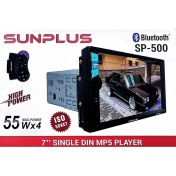 Resim Sunplus SP-500 Tofaş Şahin Uyumlu 7''double Teyp 