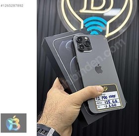 Resim Apple iPhone 12 Pro Max İkinci El TR | 128 GB | Gri 