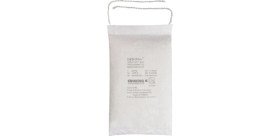 Resim Pars Nem Alıcı Aktif Kil Paketi Askı Ipli 528 gr 30 Adet 