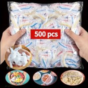 Resim [Easyc Teslimat] Sıcak Ürünler [Yerel Depo] 500/300/100 adet Elastik Gıda Taze Kılıf - Geri Çekilebilir Şeffaf Tabak Kapakları - Tek Kullanımlık, Çok Amaçlı, Koku Yok Mutfak Kapatma Filmi, Uçan Toz Koruma 