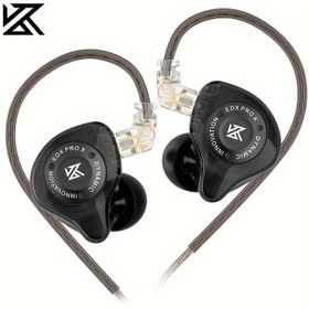 Resim KZ EDX PRO X Kulak İçi Dinamik Sürücü Kulaklıklar HIFI Bas Müzik Kulak Tıkaçları Spor Gürültü Azaltma Kulaklıkları 