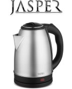 Resim JASPER Jpr-5001 Elektirikli 1500w Su Isıtıcısı 360° Çelik Kettle 