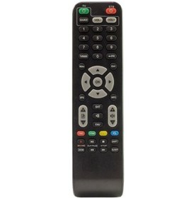 Resim Next Kanky Mini Hd Uydu Alıcısı Kumandası - Uzaktan Kumanda545 