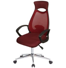 Resim Uzayofismobilyaları Uzay Ofis Efe Çalışma Koltuğu - Bordo 