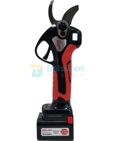 Resim Solax B-2120 Akülü Budama Makası 35mm 