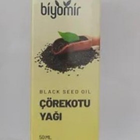 Resim Biyomir Çörek Otu Yağı 50 ml 