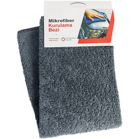 Resim Exup Mikrofiber Büyük Boy Oto- Cam-Ev Temizlik Kurulama Bezi Havlusu Gri 50x70 CM 